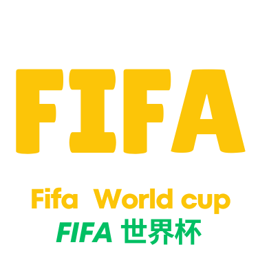 美加墨世界杯